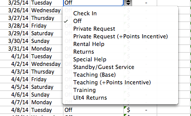 Screen Shot 2014-03-18 at 9.14.53 PM